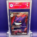 Pokémon Graded card - GENGAR EX (FULL ART) SR - Graad 9.5, Nieuw