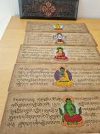 Antiek Nepalees Sanskriet gebedenboek met houten kaft -