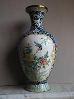 Vaas - Emaille, Koper - China - Kantón (Zonder Minimumprijs)