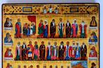 Icoon - RUSSISCH ORTHODOX ICOON MENAION VAN FEBRUARI,