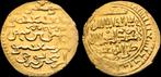 1291-1295ad Iran Ilkhanid Gaykhatu Av dinar goud, Verzenden