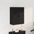vidaXL Wandkast Zwart eiken 69,5 x 34 x 180 cm Bewerkt hout, Huis en Inrichting, Kasten | Buffetkasten, Verzenden, Nieuw, 50 tot 100 cm