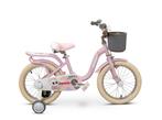 Z2403-kinderfiets-16inch- Pinkzonix Meisjesfiets 16 Inch, Ophalen of Verzenden, Nieuw, 16 inch, Zonix