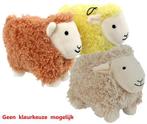 Happy Pet Curly Pet Pluche Schaap, Verzenden, Nieuw