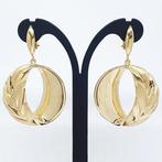 Oorbellen - 18 karaat Geel goud, Nieuw