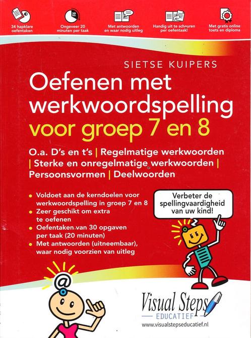 Oefenen met werkwoordspelling groep 7 en 8, Boeken, Schoolboeken, Nieuw, Verzenden