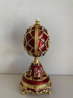 Fabergé ei - Verguld, Antiek en Kunst
