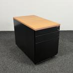 Ahrend Ladeblok - 3-laden | 58 x 42 x 76 cm, Huis en Inrichting, Ophalen of Verzenden, Gebruikt