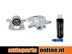 Remklauw Dodge Nitro achterzijde, rechts, Verzenden, Nieuw, Dodge