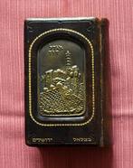 Judaica - Leder, Koper, Papier - 1950-1960 - Tenach