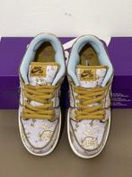 Nike SB - Sneakers - Maat: EU 40 - Nieuw met tags, Nieuw