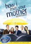 How I Met Your Mother, Seizoen 8 (2013) KCinSC, niet NLO