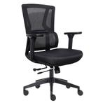 Bureaustoel Monza, Ophalen of Verzenden, Nieuw