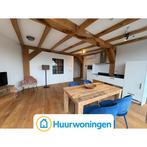 Te huur: Appartement Veerdijk in Wormer, Noord-Holland, Appartement, Wormer