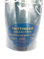 1982 Taittinger, Collection André Masson” - Champagne Brut, Verzamelen, Wijnen, Nieuw