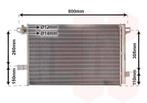T6 Transporter Airco Condensor 7E0820411F 7E0820411F, Verzenden, Nieuw