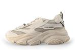 Steve Madden Sneakers in maat 37 Beige | 15% extra korting, Kleding | Dames, Schoenen, Verzenden, Beige, Steve Madden, Nieuw