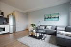 Appartement te huur in Rotterdam - 49 m² - 2 kamer(s) - 2, Appartement, Rotterdam, Zuid-Holland