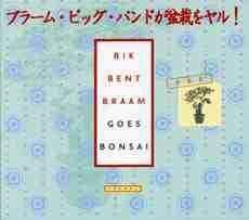 cd card - Bik Bent Braam - Goes Bonsai, Cd's en Dvd's, Cd Singles, Zo goed als nieuw, Verzenden