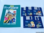 MSX - Adventure Of Randar III, Verzenden, Gebruikt