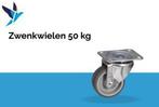 Zwenkwiel - 50 KG, Verzenden, Nieuw