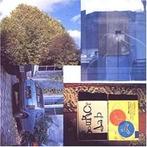 cd - Various - Source Lab 3, Verzenden, Zo goed als nieuw