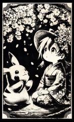 Æ (XX-XXI) - “Pikachu Sakura”, (2024) - AE’s Pokemon Series, Spelcomputers en Games, Nieuw
