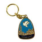 Sleutelhanger van messing met Jeruzalem en een duif erin..., Nieuw