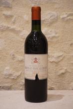 1957 Château Pape Clément - Pessac-Léognan - 1 Fles (0,75, Verzamelen, Nieuw