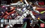 Bandai Hobby Gundam F91 HGUC 1/144-Standaard (Diversen), Verzamelen, Beelden en Beeldjes, Ophalen of Verzenden, Nieuw