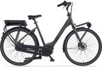 Cortina E-Common Family Moederfiets Bosch Active Line Plus, Nieuw