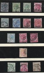 Wereld  - Uitgebreide zeldzame collectie Wereldwijde zegels, Postzegels en Munten, Gestempeld