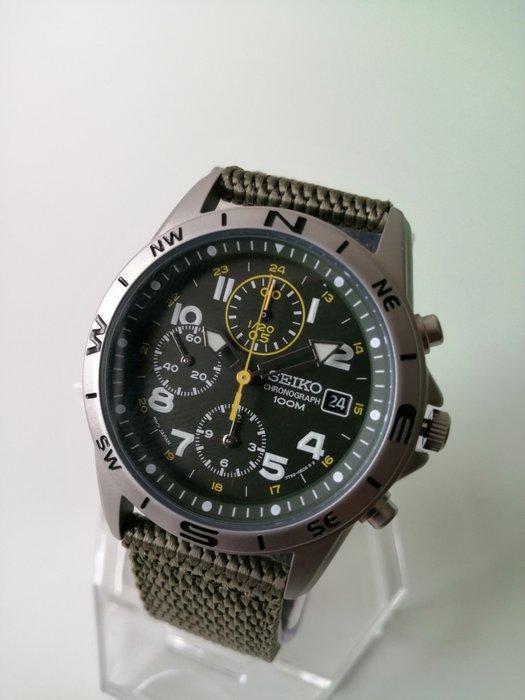 Seiko - Zonder minimumprijs - SND377R - Heren - 2020+, Sieraden, Tassen en Uiterlijk, Horloges | Antiek