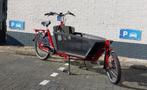 OPRUIMING! E-Bike Bakfiets Shadow Steps, Fietsen en Brommers, Fietsen | Bakfietsen, Overige merken, 3 kinderen, Verzenden, Nieuw