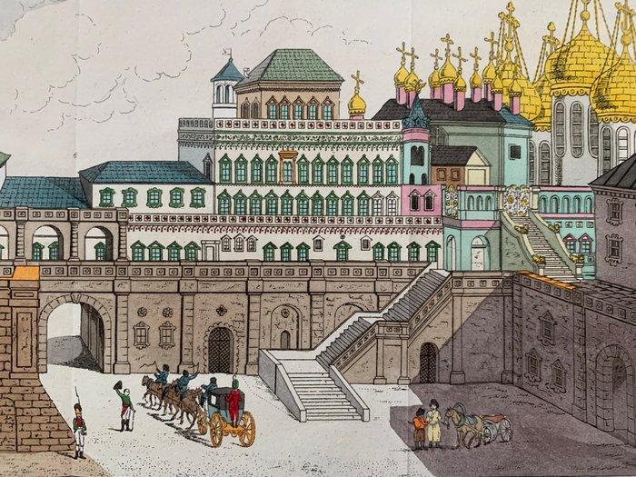 Onbekende kunstenaar - Terem Palace of the Moscow Kremlin, Boeken, Atlassen en Landkaarten