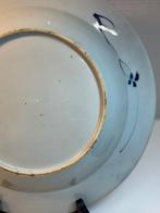 Bord - Grande assiette blanc bleu Chine époque Qing Yongzhen, Antiek en Kunst