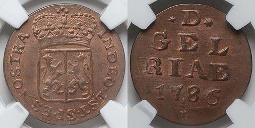 1786 Gelderland, Duit Ngc Ms 64 Rb, Postzegels en Munten, Munten | Europa | Niet-Euromunten, Verzenden