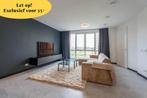 Te huur: Appartement Kruithoorn in Gorinchem, Gorinchem, Appartement, Zuid-Holland