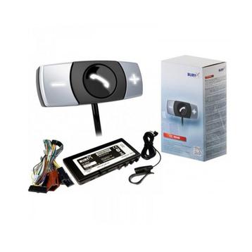 Tweedekans - Bury Carkit CC 9048 Handsfree Bluetooth beschikbaar voor biedingen