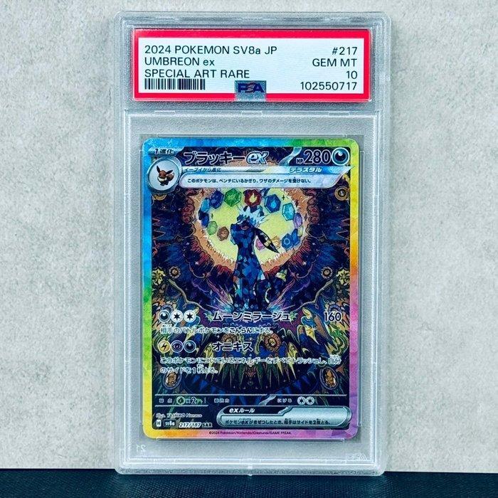 Pokémon Graded card - Umbreon #217 - Pokémon - PSA 10, Hobby en Vrije tijd, Verzamelkaartspellen | Pokémon