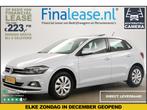 Volkswagen Polo 1.0 TSI Marge Pano ACC Cam Carplay €223pm, Auto's, Overige carrosserieën, Wit, Handgeschakeld, Nieuw