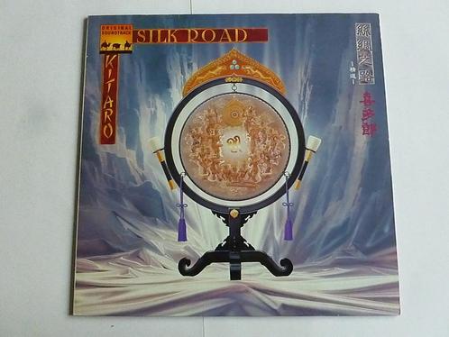 Kitaro - Silk Road (LP), Cd's en Dvd's, Vinyl | Klassiek, Verzenden