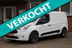 Ford Transit Connect 1.5 EcoBlue 100PK L2 Trend /LMV / Voorr, Wit, Nieuw, Ford, Lease