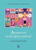 Assepoester en het glazen plafond en andere feministische, Verzenden, Zo goed als nieuw, Ellen Haun