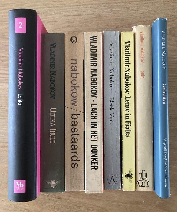 Vladimir Nabokov - Lot met 8 Nederlandstalige uitgaven -, Antiek en Kunst, Antiek | Boeken en Bijbels