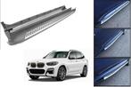 Carnamics Treeplanken | BMW X3 17-21 5-d (G01) / X4 18-21 5-, Nieuw, Verzenden