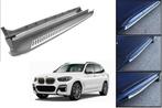 Carnamics Treeplanken | BMW X3 17-21 5-d (G01) / X4 18-21 5-, Verzenden, Nieuw