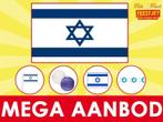 Israel vlaggen - Israelische vlaggen mega aanbod, Ophalen of Verzenden, Nieuw