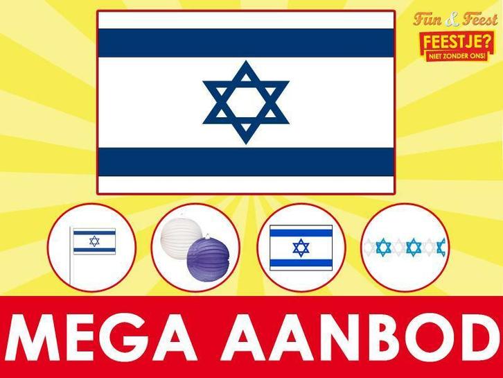 Israel vlaggen - Israelische vlaggen mega aanbod, Diversen, Vlaggen en Wimpels, Nieuw, Ophalen of Verzenden
