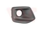 BUMPER GRILL VOOR FIAT FIORINO 2007-, Ophalen of Verzenden, Nieuw